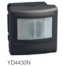 Light Now - IR датчик движения, 2 модуля, 500W, цвет черный - YD4430N