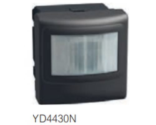Light Now - IR датчик движения, 2 модуля, 500W, цвет черный - YD4430N