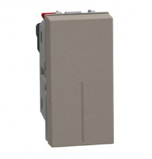 Light Now - выключатель Axial 1 модуль, цвет камень - YG4051A