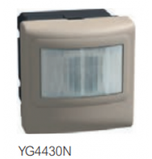 Light Now - IR датчик движения, 2 модуля, 500W, цвет камень - YG4430N