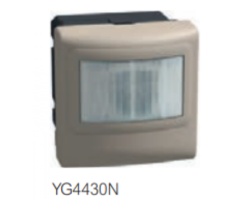 Light Now - IR датчик движения, 2 модуля, 500W, цвет камень - YG4430N