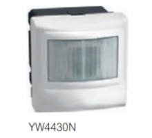 Light Now - IR датчик движения, 2 модуля, 500W, цвет белый - YW4430N