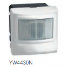 Light Now - IR датчик движения, 2 модуля, 500W, цвет белый - YW4430N