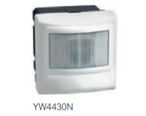 Light Now - IR датчик движения, 2 модуля, 500W, цвет белый - YW4430N