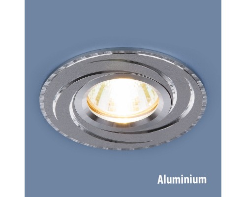 Алюминиевый точечный светильник 2002 MR16 HL/SL графит/cеребро