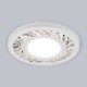 Точечный светодиодный светильник 8355 MR16 CL/WH прозрачный/белый